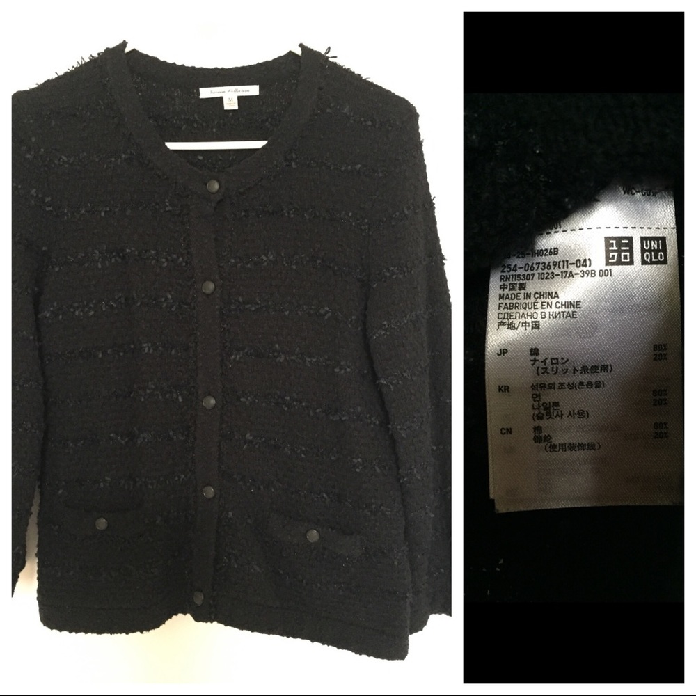 Uniqlo Black Sweater Blazer